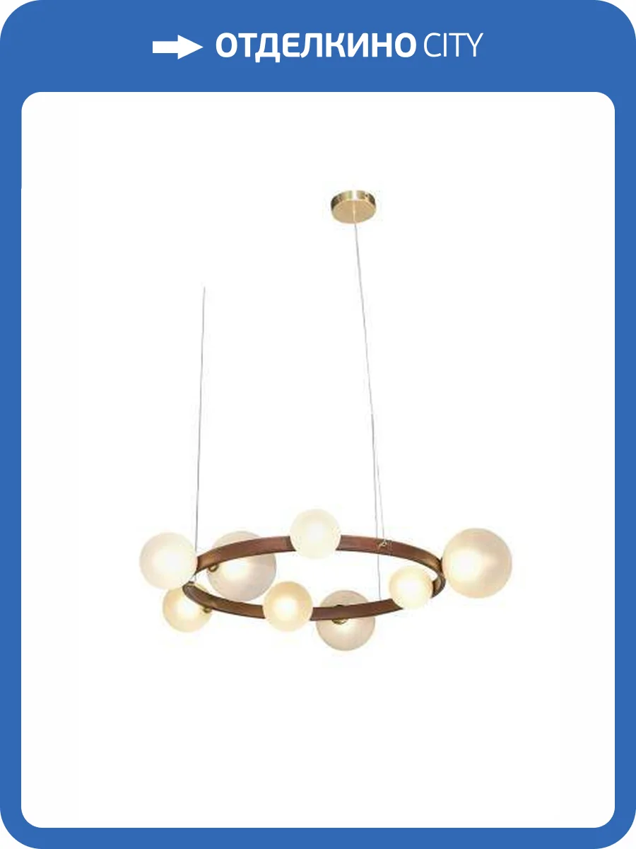 Люстра подвесная Alfa Light F3224-14 фото 2