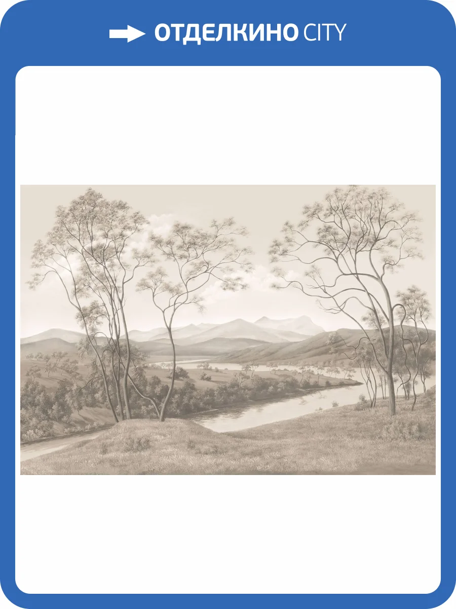 Бесшовные Eco обои Ortograf Sacramento 34432 Вид на горы 3 Гладь ОЕ-Р2 фото 2