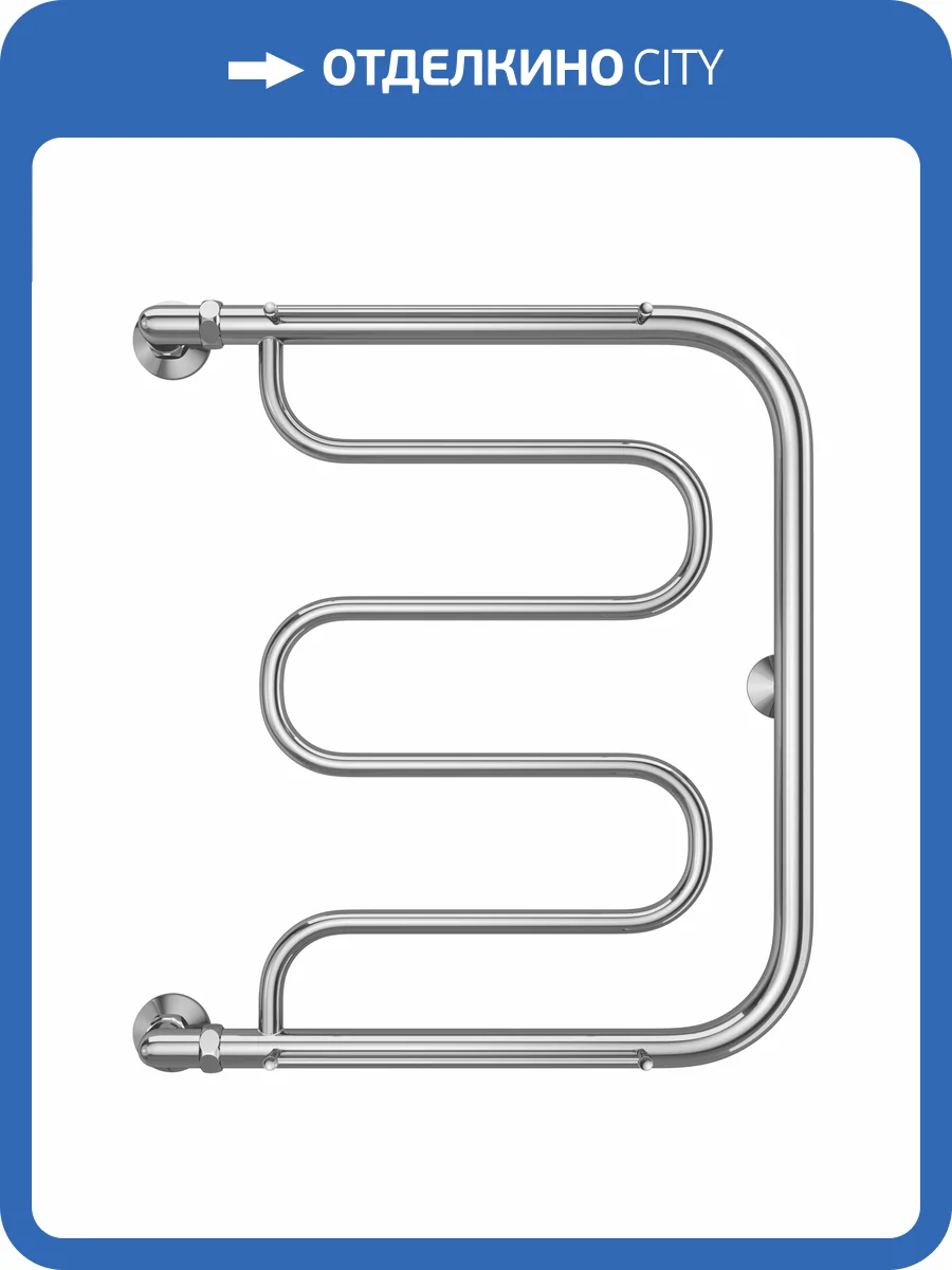 Полотенцесушитель Terminus Фокстрот 1 50x60, водяной фото 4