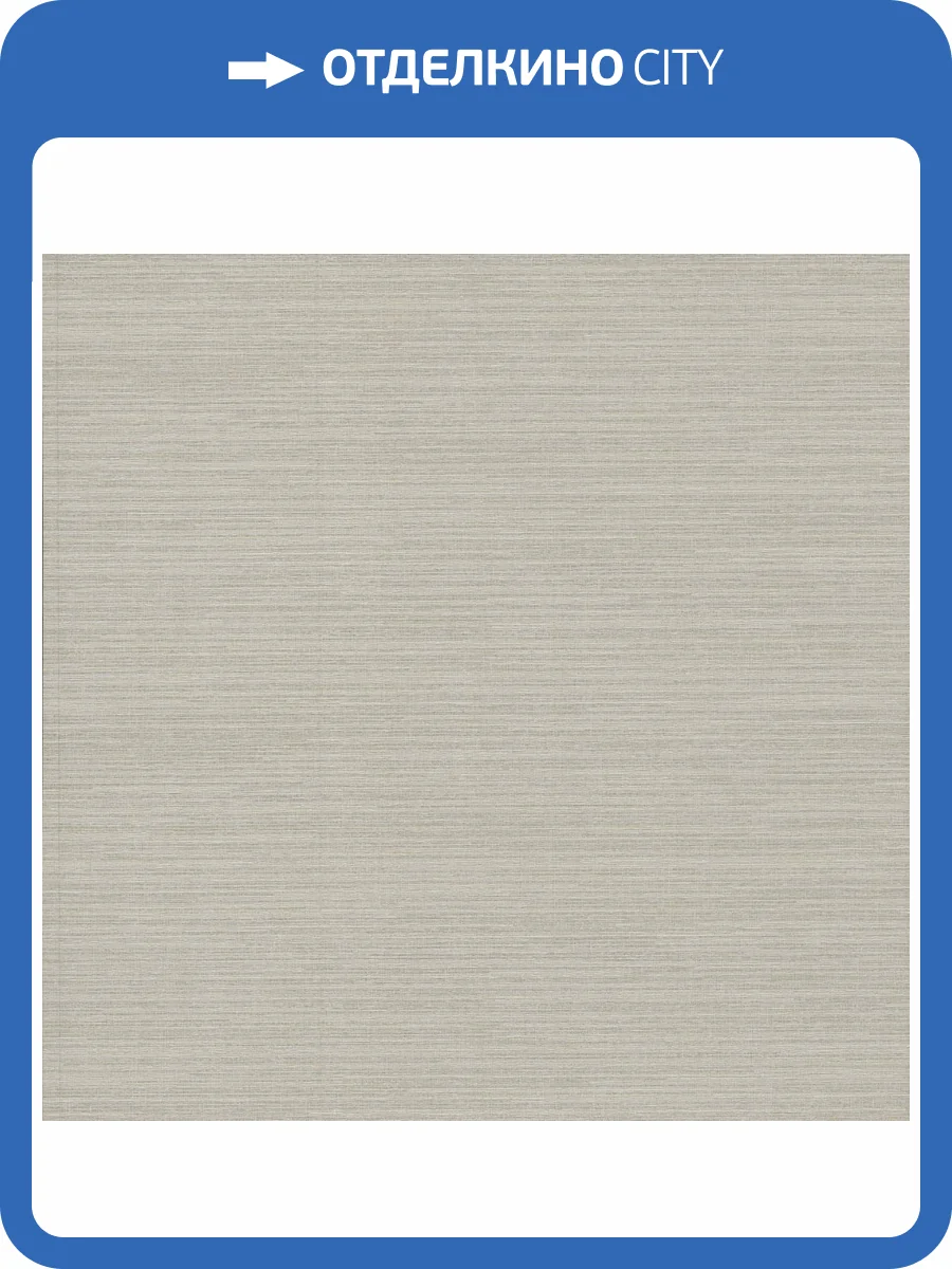 Обои York Ronald Redding Tea Garden II ZA8093N фото 2