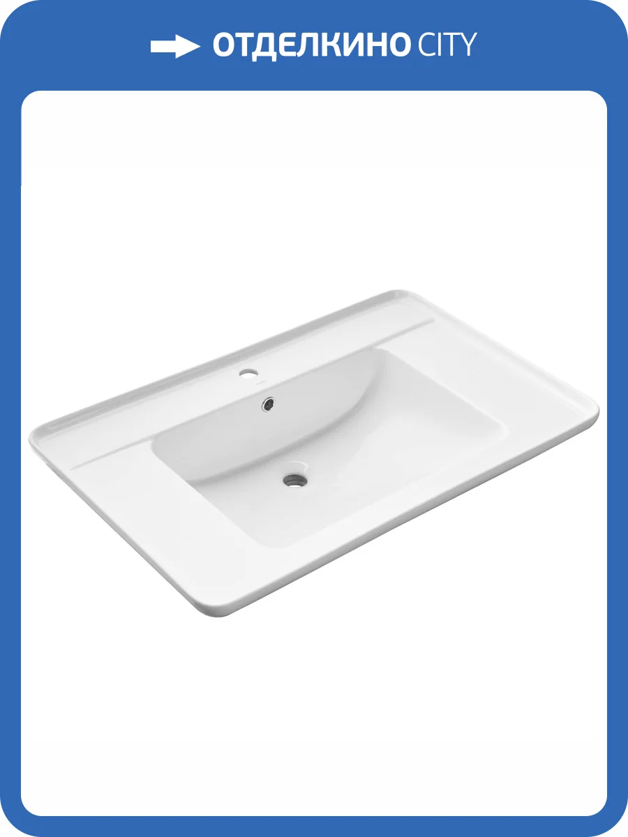 Раковина Kirovit Толедо 23539 Дуглас 87 см фото 4
