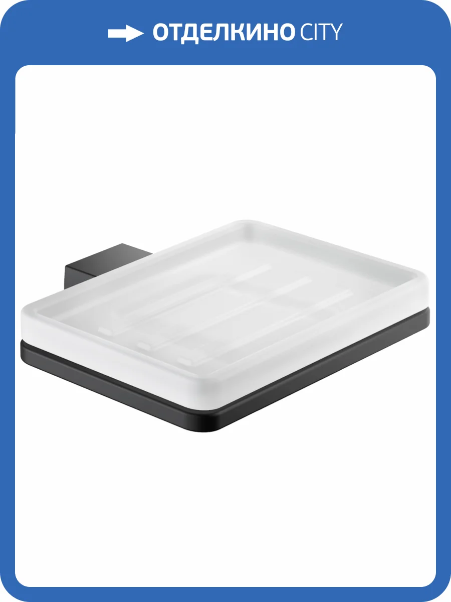 Мыльница Timo Torne 43022/03 черный матовый фото 3