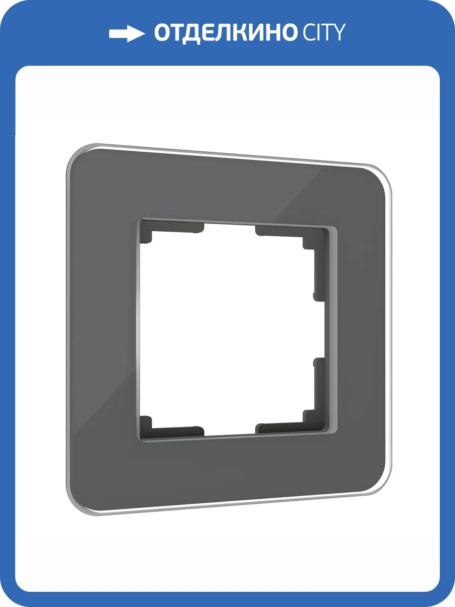 Рамка Werkel Elite W0012440 фото 6