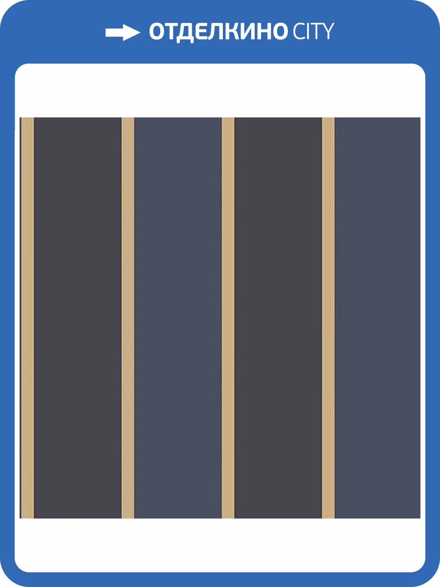 Обои флизелиновые Aura Smart Stripes Ii G67545 фото 2