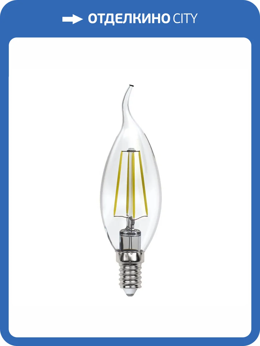 Лампа светодиодная филаментная Uniel Sky LED-CW35-13W/3000K/E14/CL PLS02WH фото 2