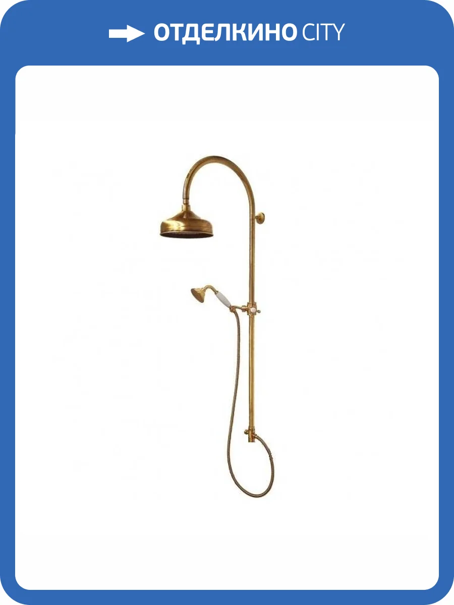 Душевая стойка Gattoni Programma doccia 4293/PDV0 бронзовая фото 3