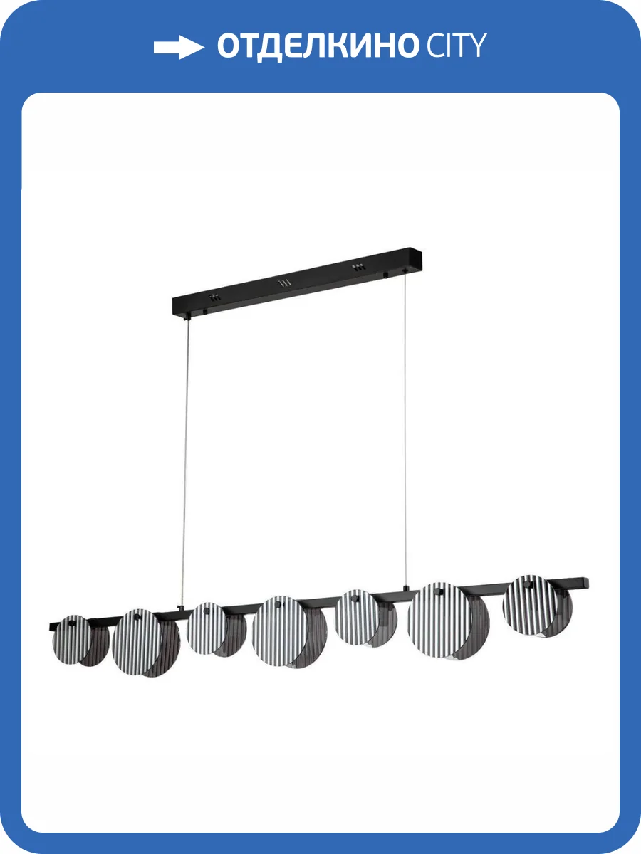 Подвесная светодиодная люстра Stilfort Relux 4008/02/07PL фото 5