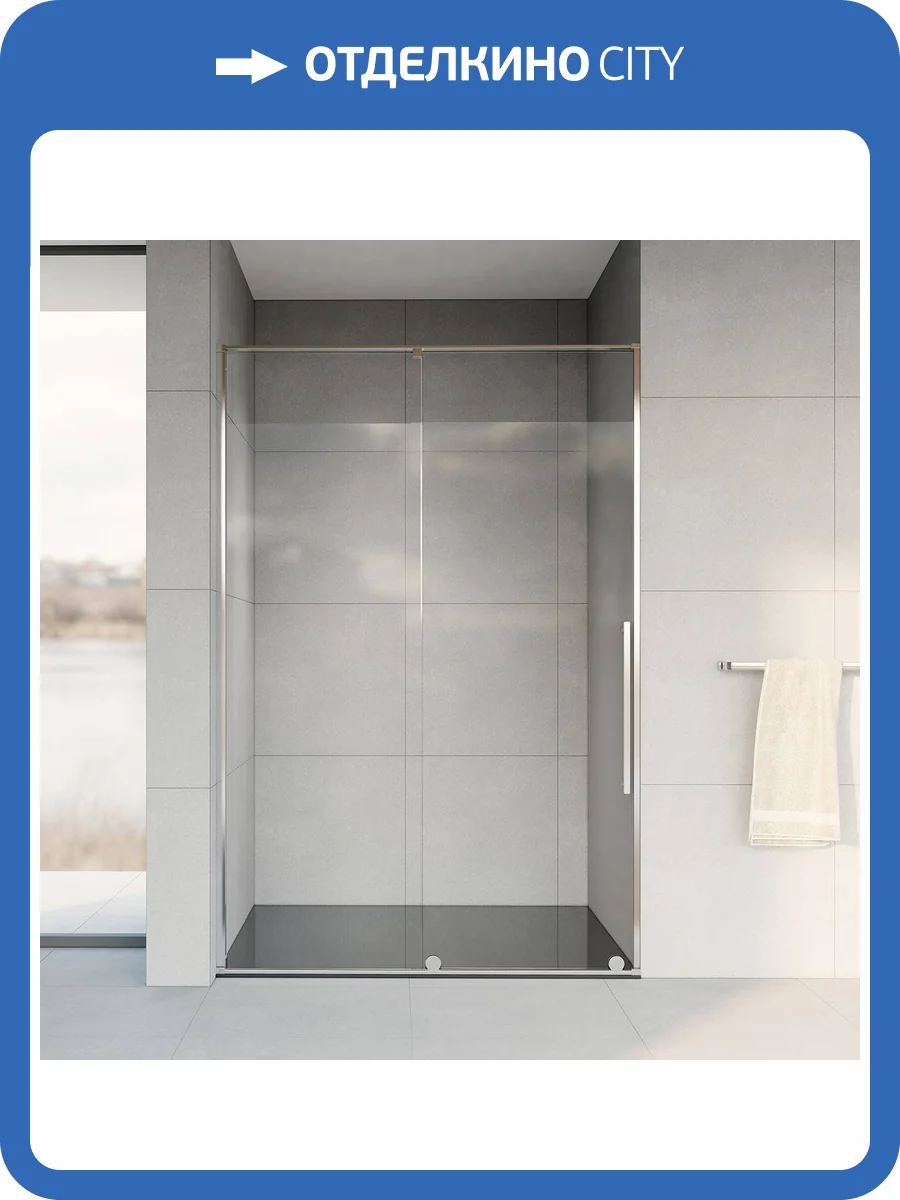 Душевая дверь в нишу Vincea Arno VPS-1A150CL 1500x2000, профиль хром, стекло прозрачное фото 6