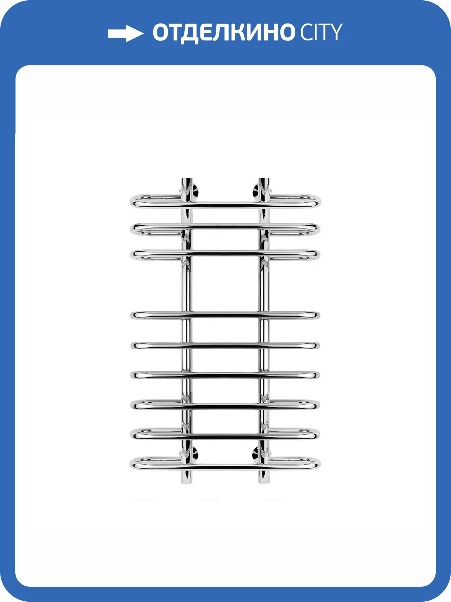 Полотенцесушитель водяной Secado Венеция 4603777446574 5 80x20x50, хром, с комплектом подключения фото 3