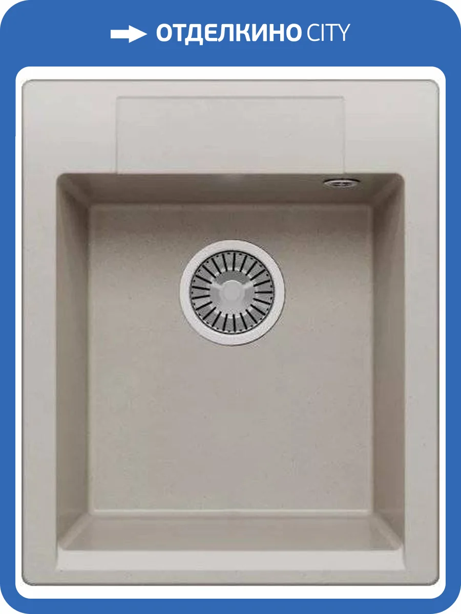 Мойка кухонная Polygran Argo 420 серая фото 3