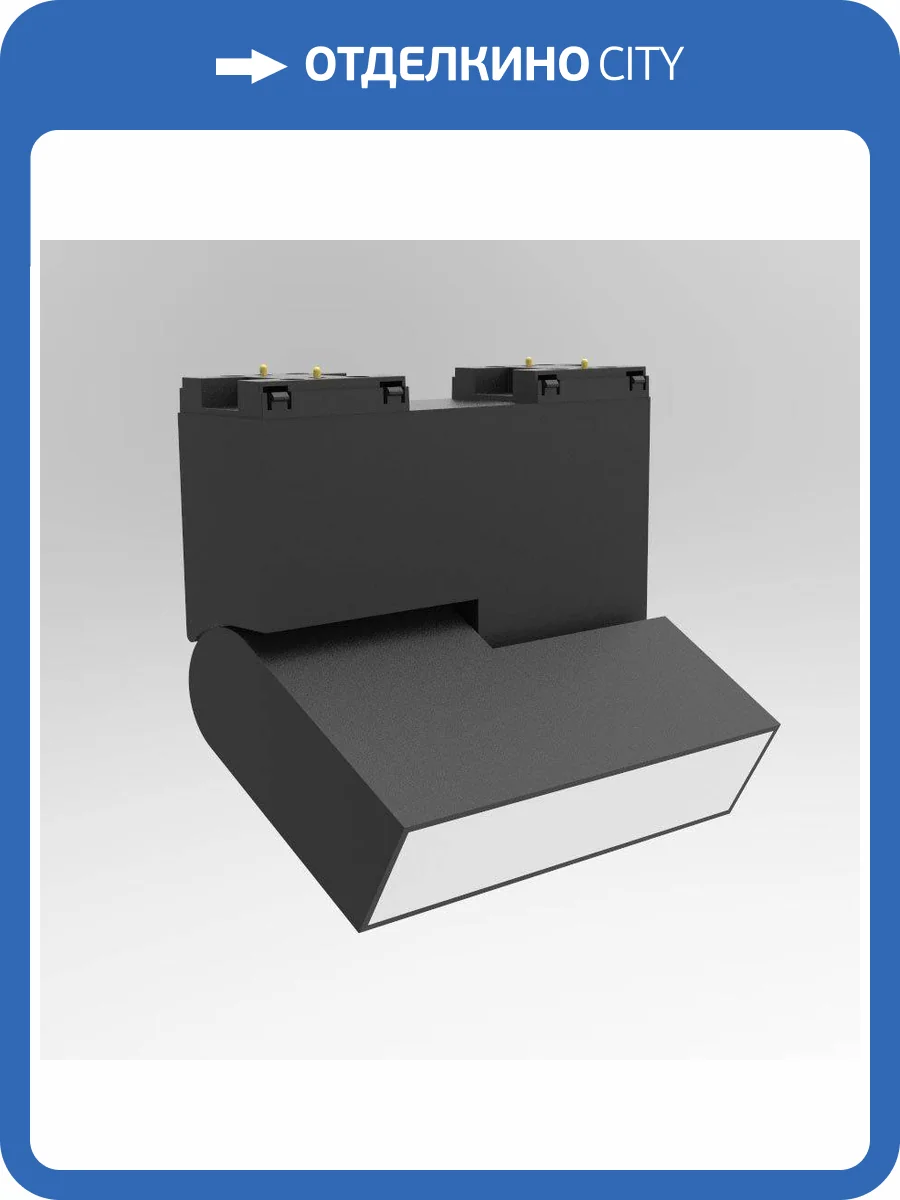 Трековый светодиодный светильник DesignLed SY-601254-10-BL-WW 009441 фото 2