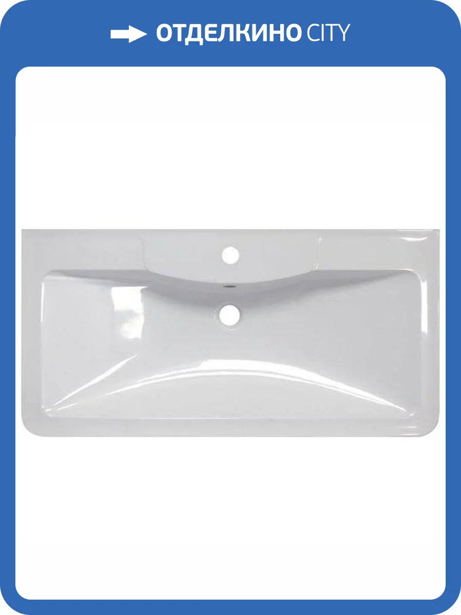 Раковина BelBagno BB900/455-LV-MR-ALR 90 см фото 4