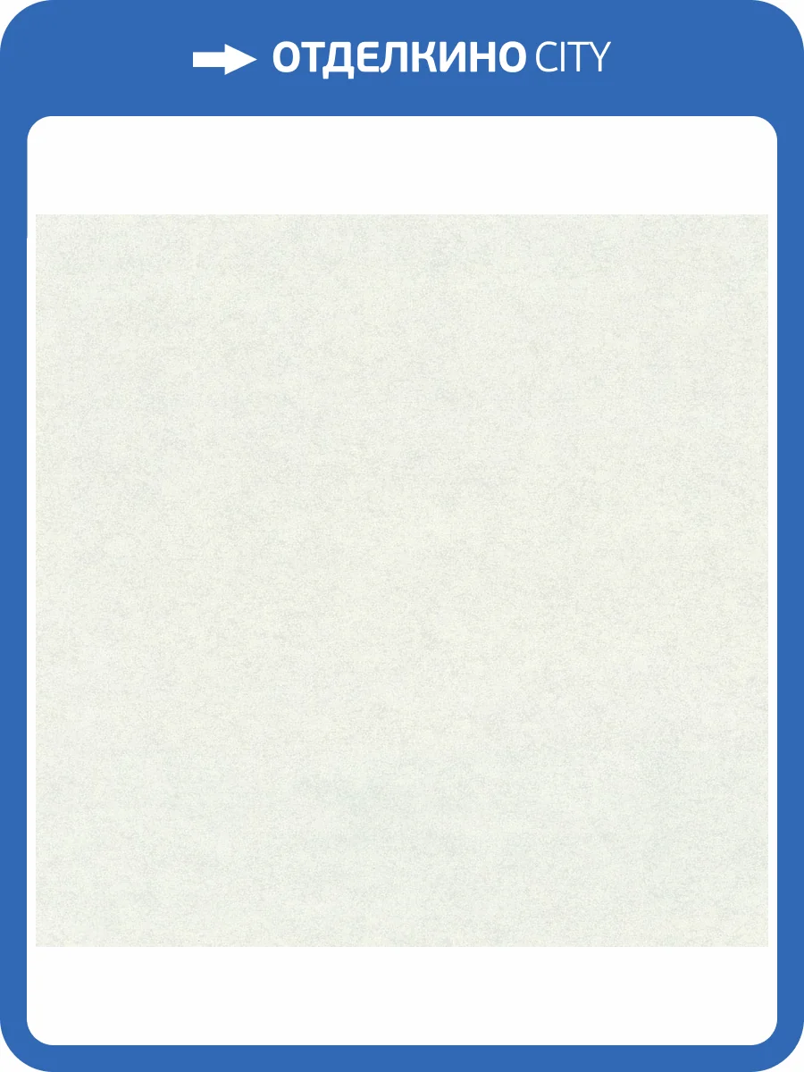 Обои Euro Decor Era 2 7309-01 фото 2