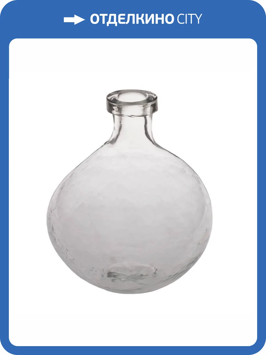 Декоративная ваза Eglo Padada 421163 фото 2