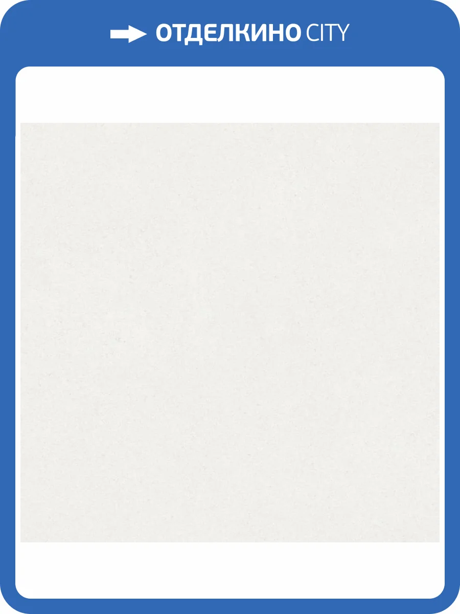 Обои Grandeco Hype HY 1001 фото 2