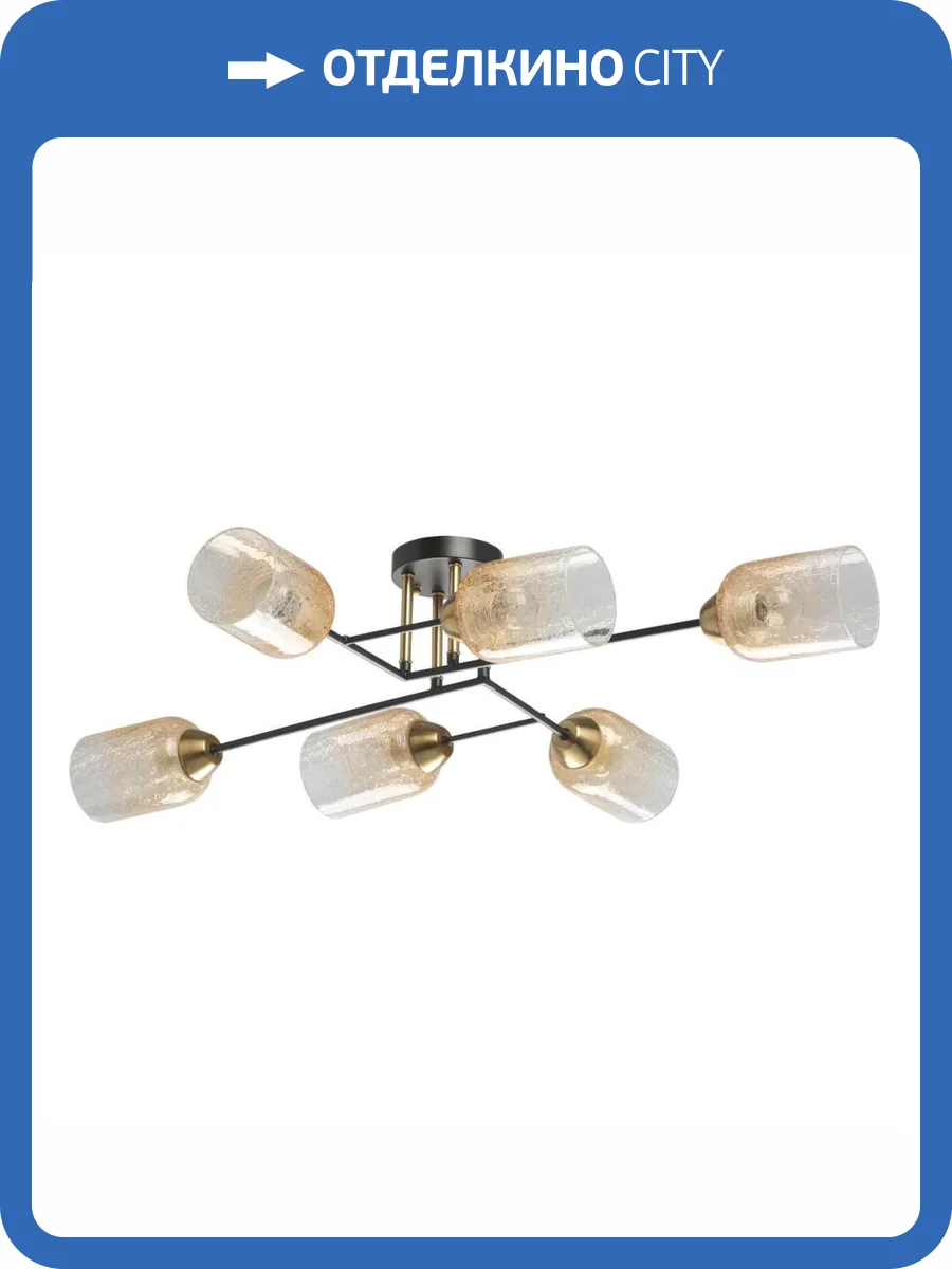 Потолочная люстра De Markt Торес 110011706 фото 5