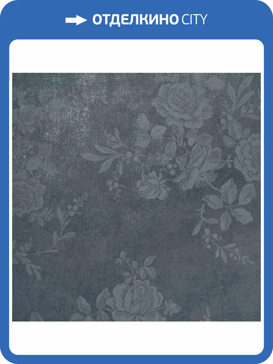 Обои Bernardo Bartalucci Coco Art 5097-4 фото 2