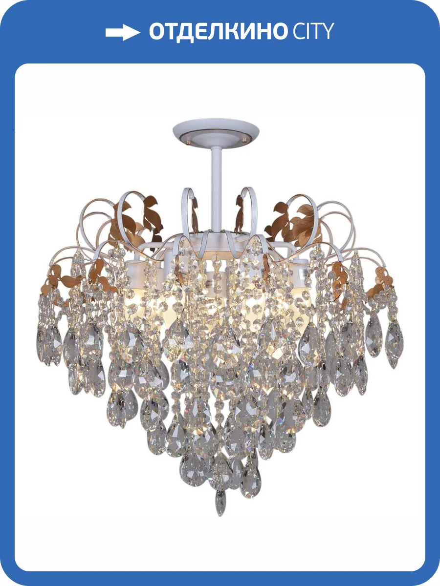 Потолочный светильник Reluce 96028-0.3-07 WH+GOLD PN фото 3