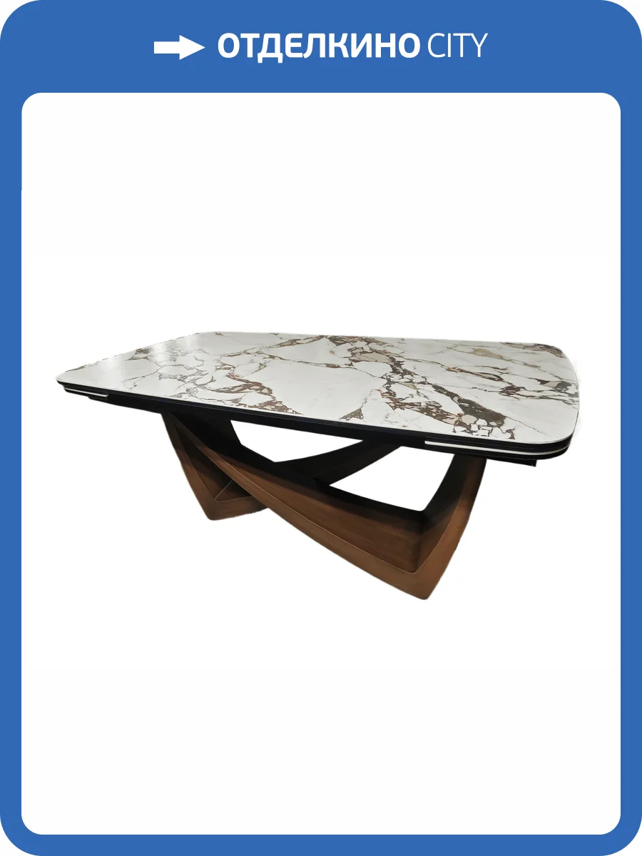 Кухонный стол Дик EKO205 00-00081640 Белый глянец фото 2