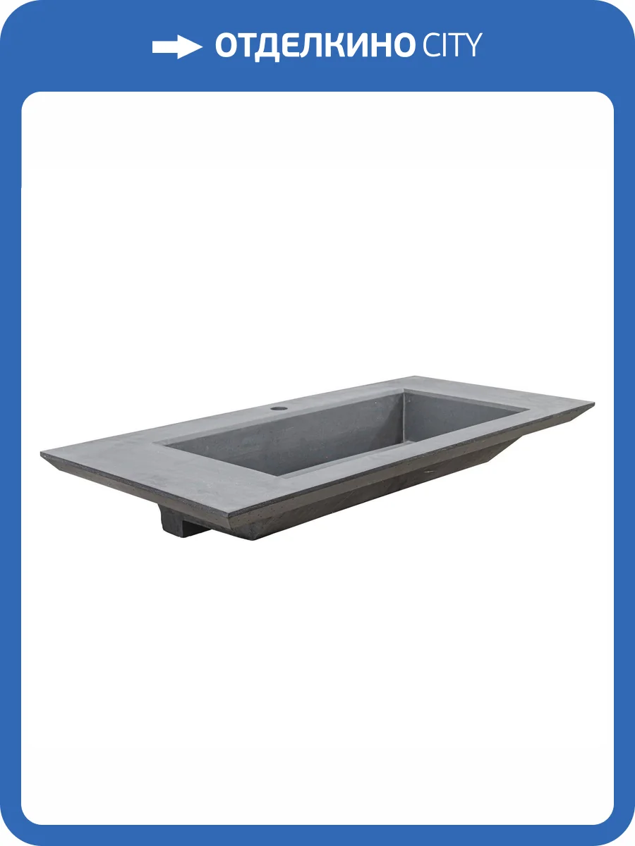 Раковина Jorno Incline Inc.08.100/P/Bet/JR 100 см, антрацит фото 7