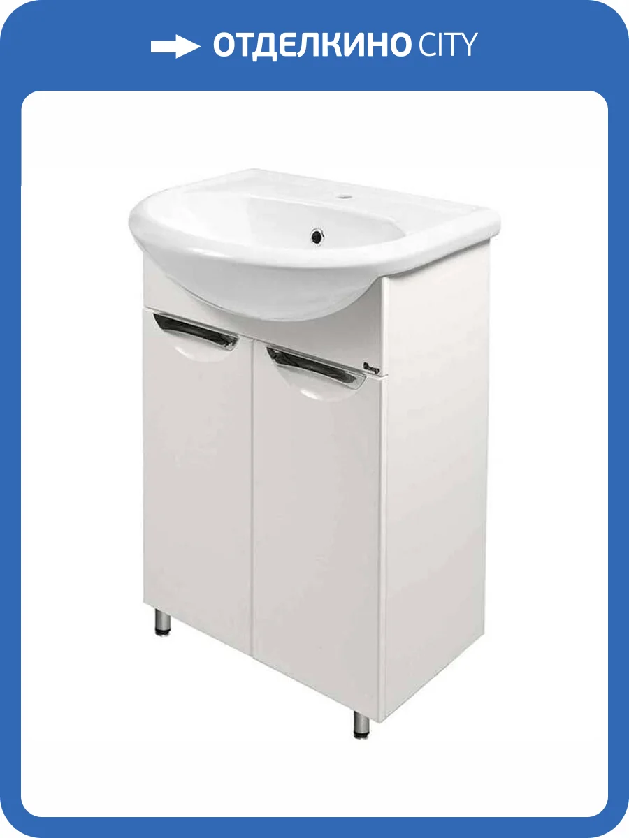 Тумба Emmy Милли 60 фото 4