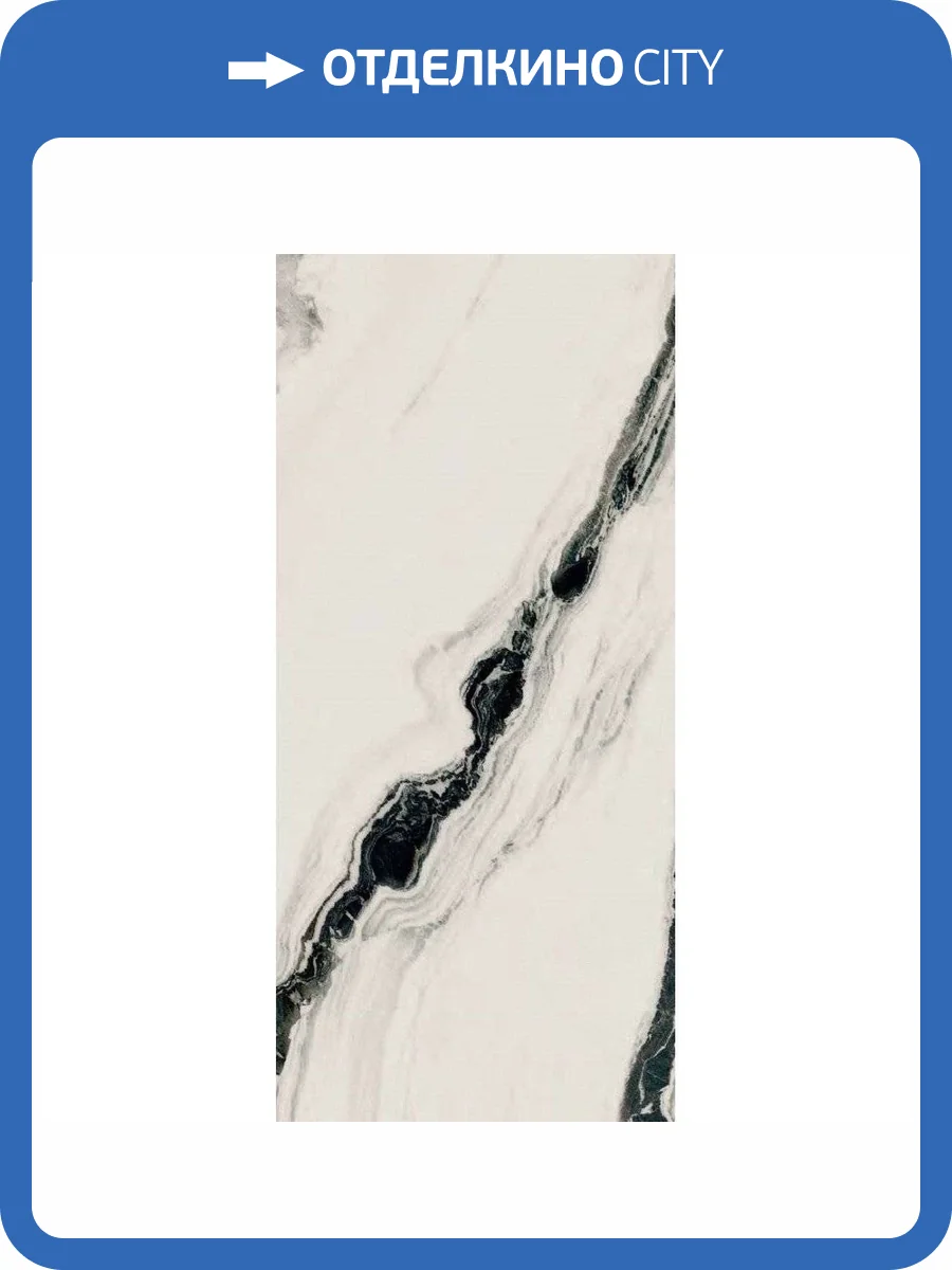 Керамогранит Imola Ceramica The Room PanWh612Rm 60x120 фото 3