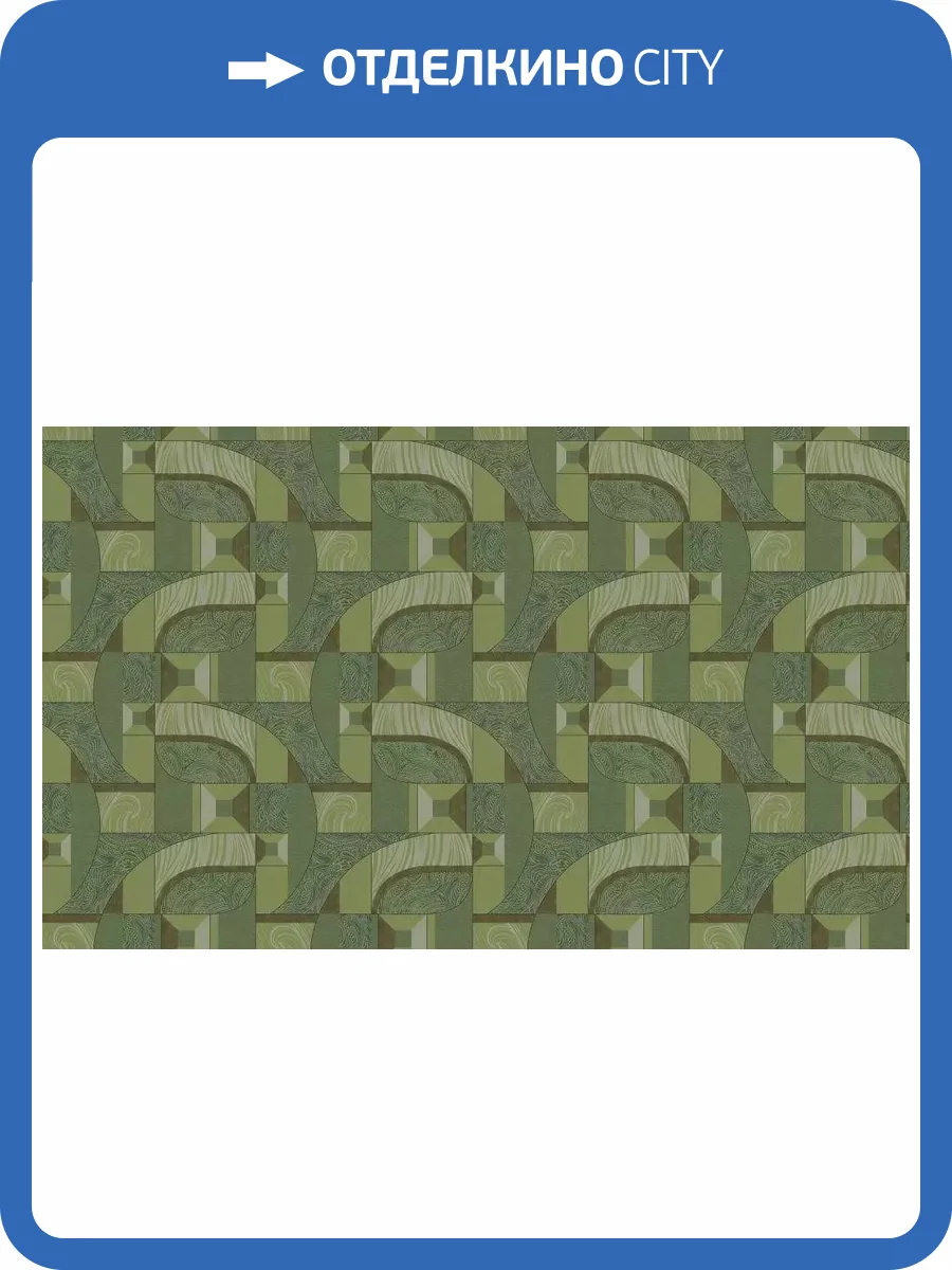 Обои Andrea Grifoni Palazzo Ducale 7010-3 фото 2