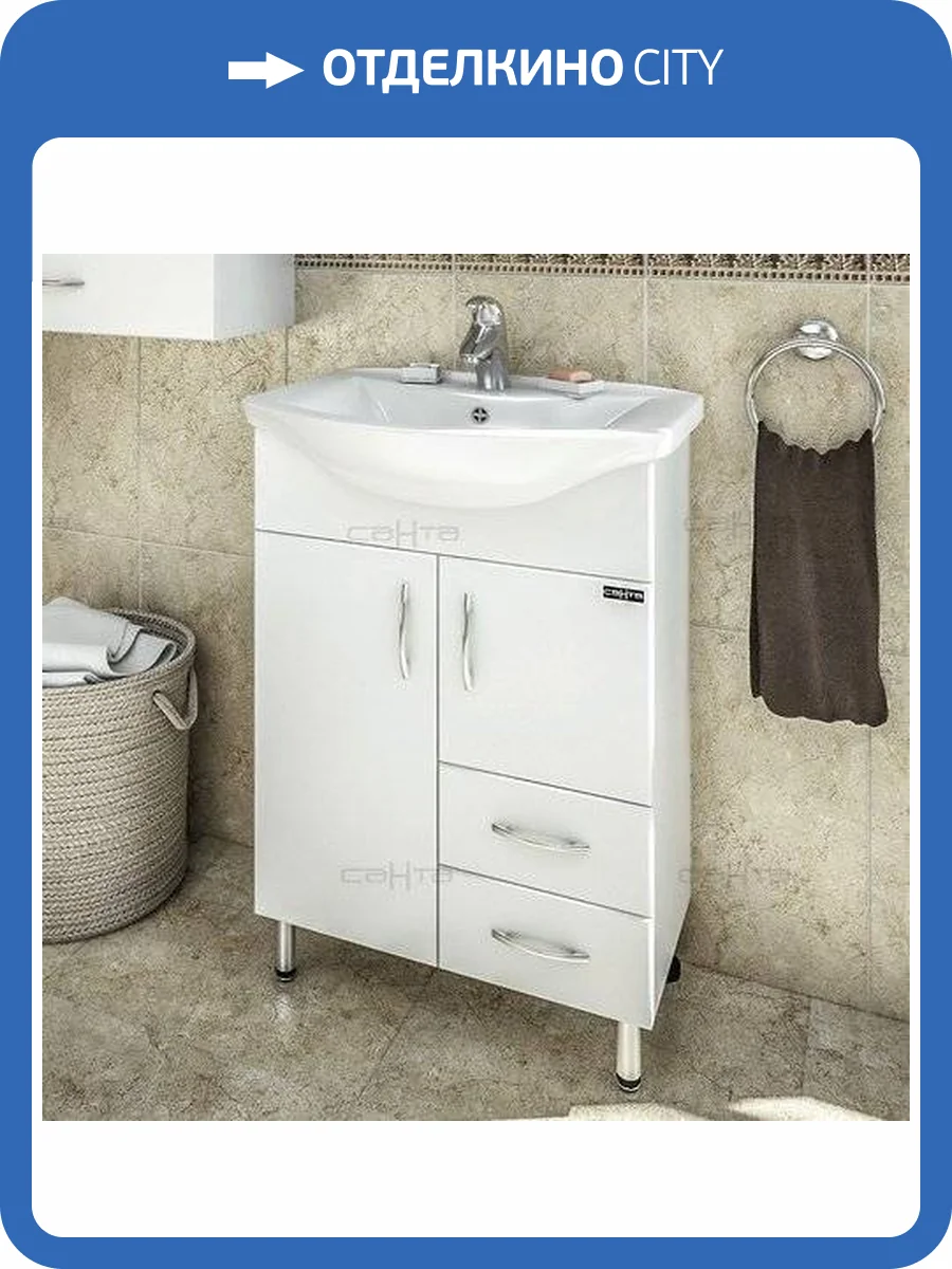 Тумба с раковиной СанТа Грация 60 2 двери, 2 ящика фото 13