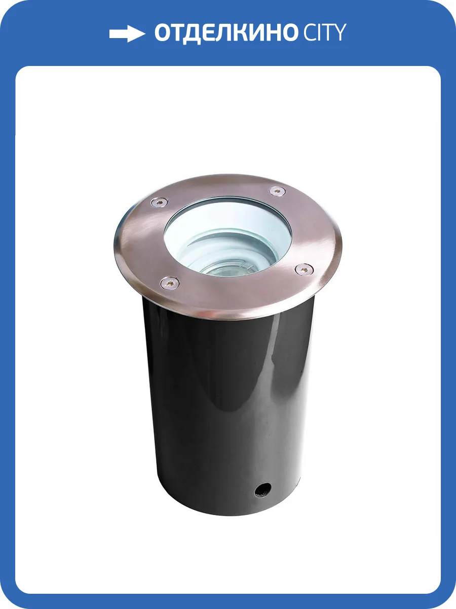 Ландшафтный светильник Deko-Light Pavo round Set 730478 фото 4
