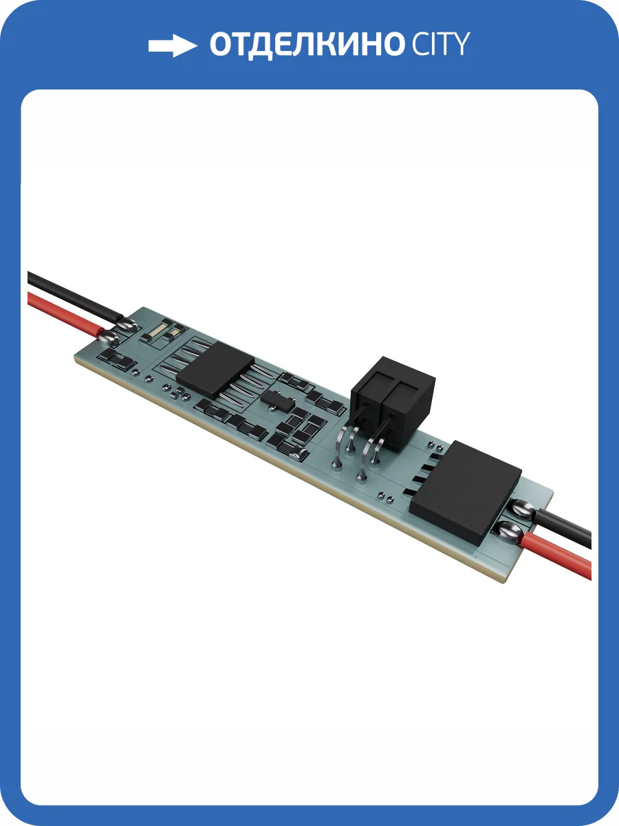 Контроллер Maytoni Lighting control 751002 фото 5