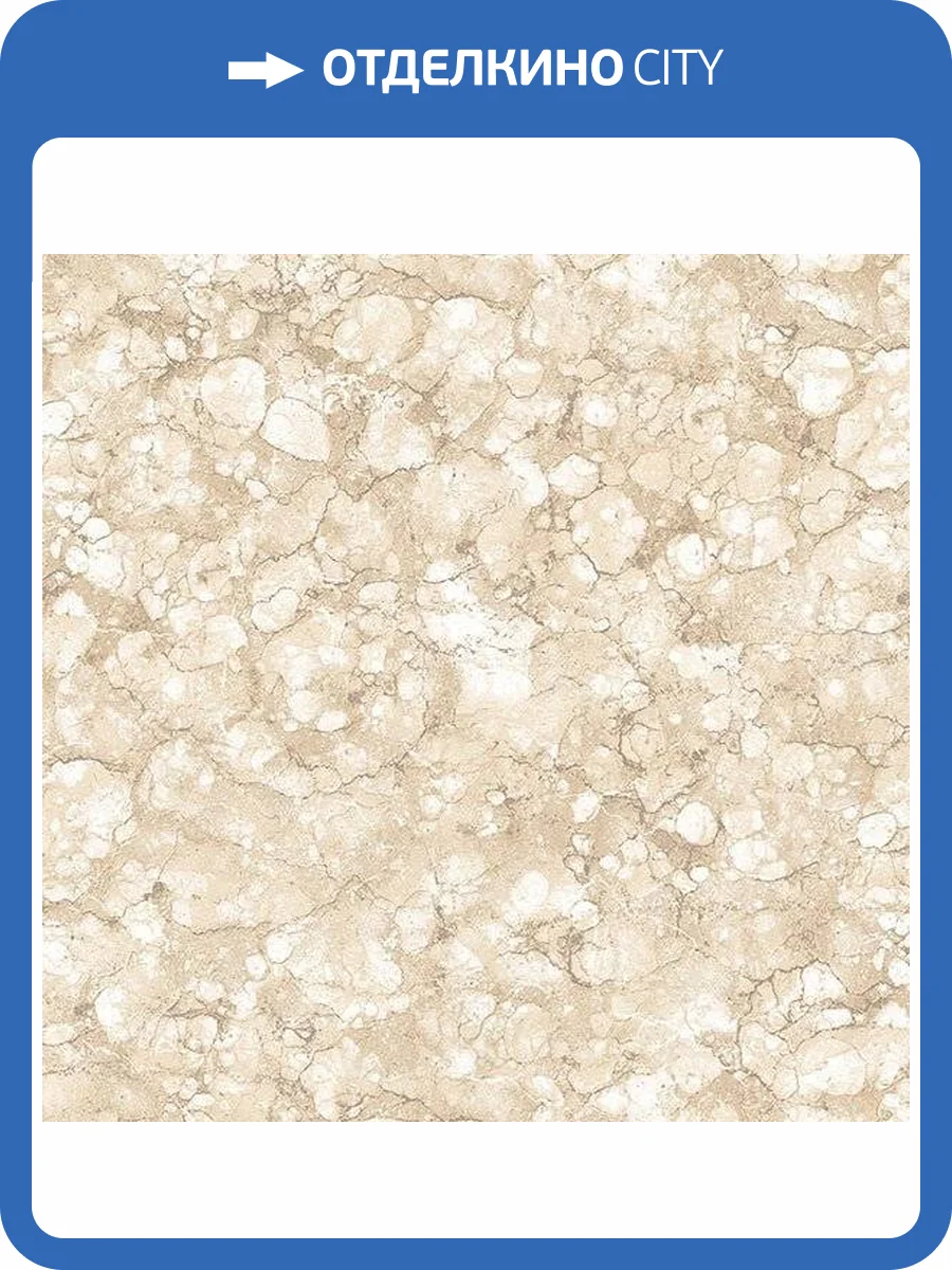 Обои бумажные Aura Texture Style TX34815 фото 2