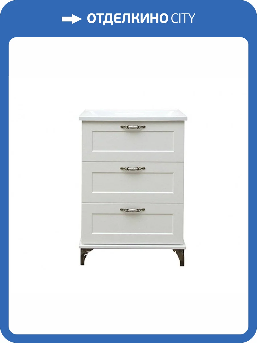 Тумба с раковиной Эстет Bali Classic ФР-00002142 напольный, 3 ящика, 88x65 фото 7