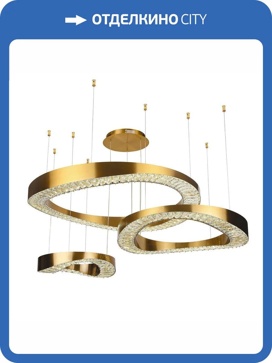 Подвесной светодиодный светильник Kink Light Тауна 07676-80+60+40,20 фото 3