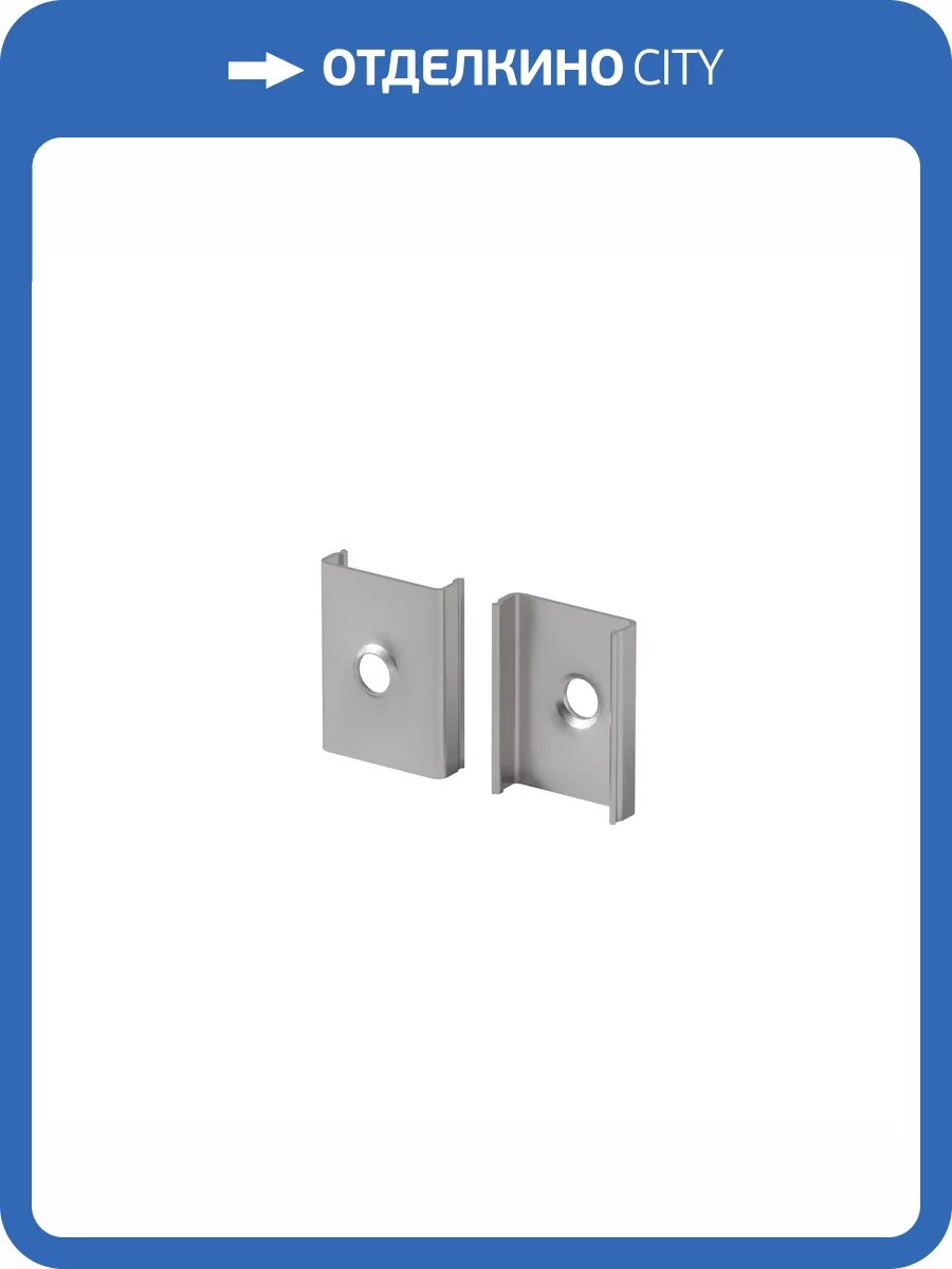 Комплектующие к светодиодной ленте Led Strip накладной профиль 642011 фото 4