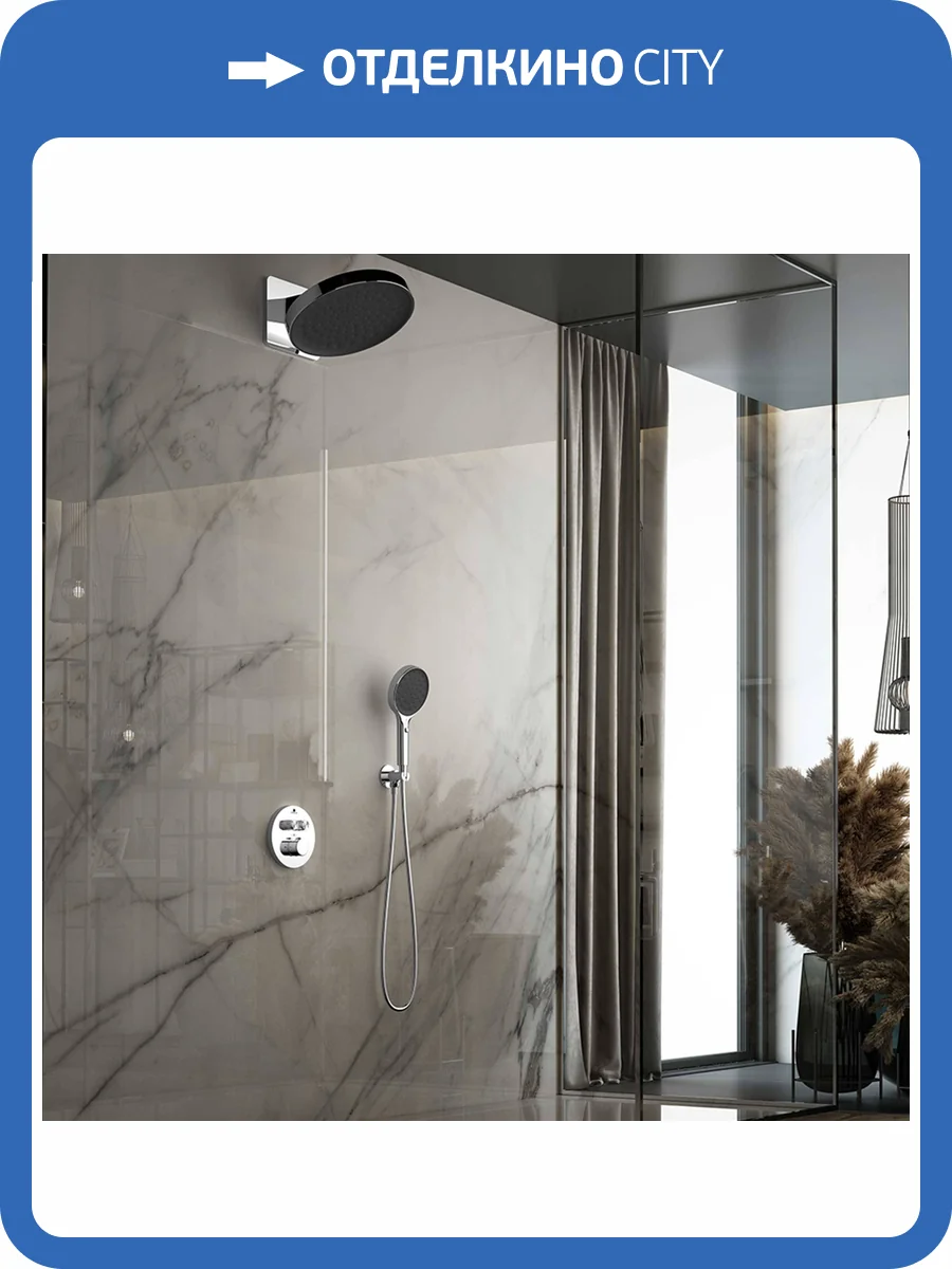 Душевой комплект Vincea Inspire VSFW-3I22MT3CH хром глянцевый, встраиваемый, с термостатом фото 16