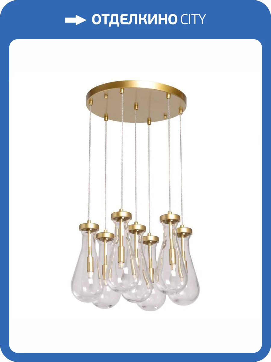 Подвесная люстра De Markt Крайс 14 657013807 фото 5