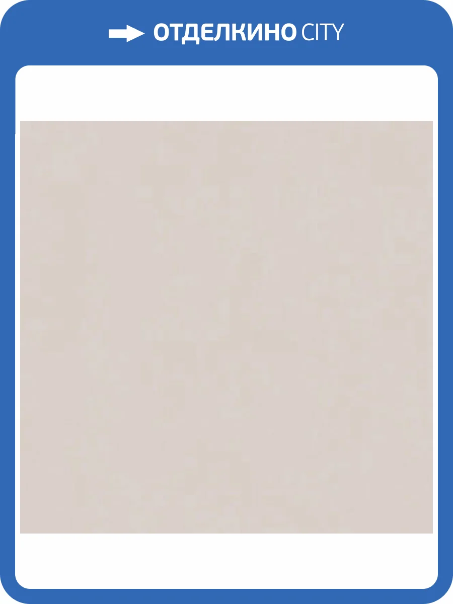 Обои Marburg Trace 97768 фото 2