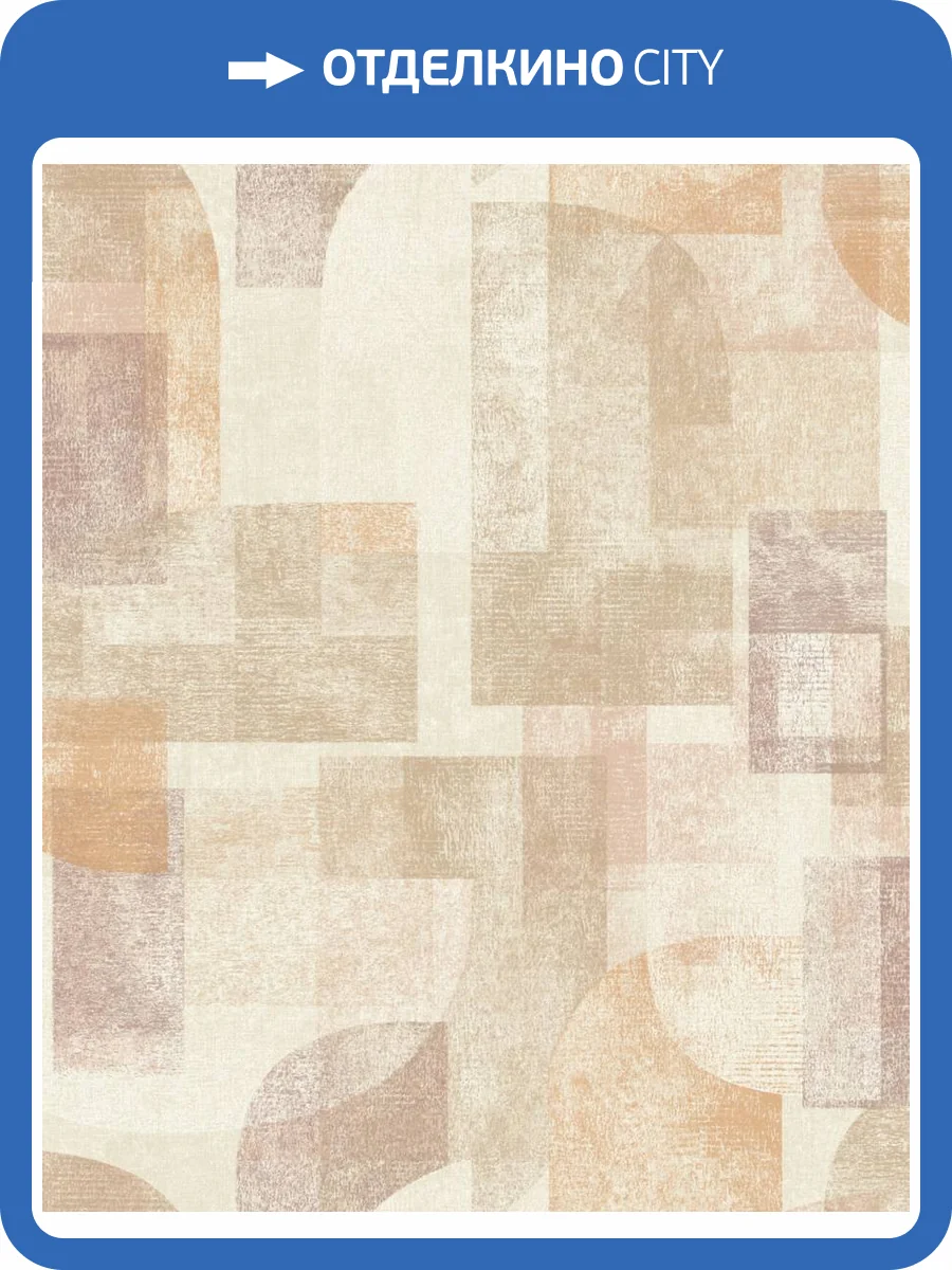 Обои Grandeco Perfect Harmony PH 3508 фото 2