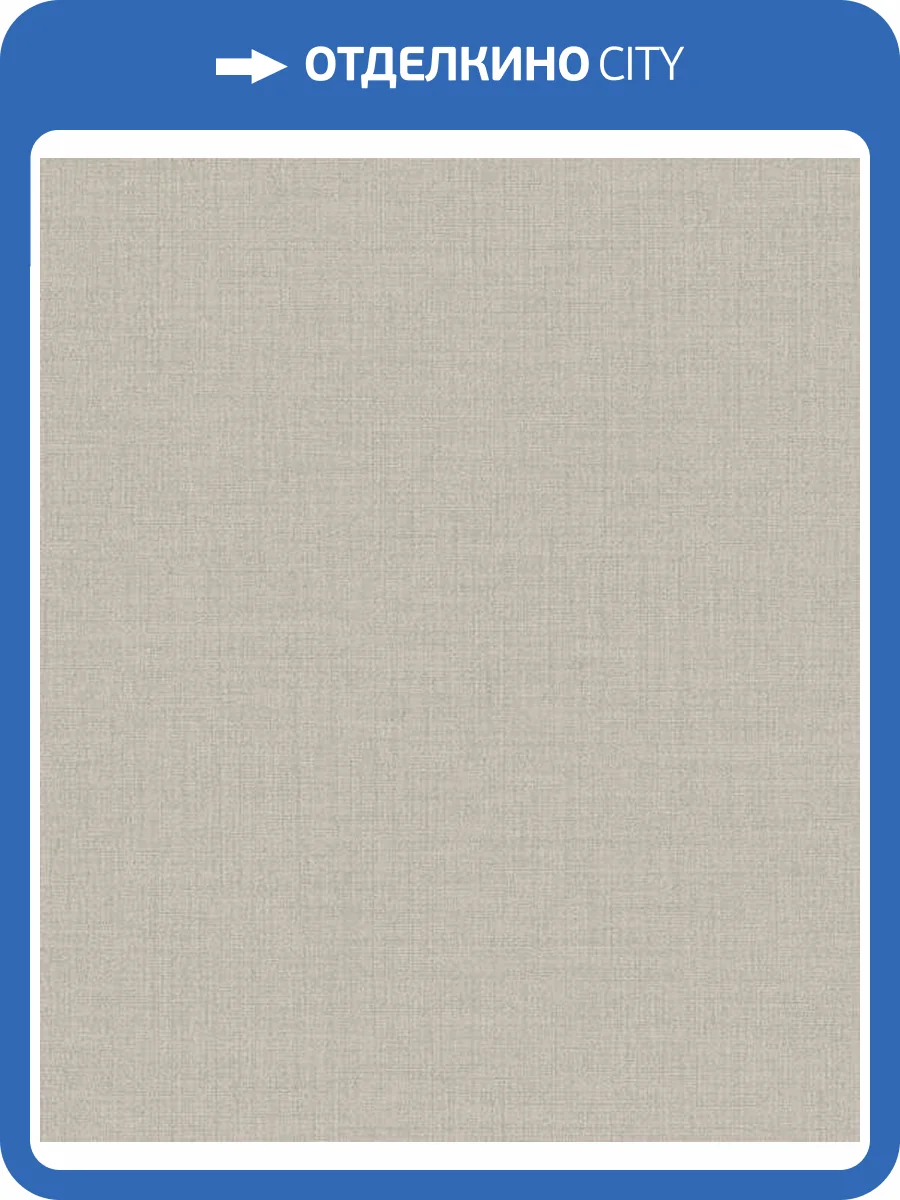 Обои Grandeco Maison MN1004 фото 2