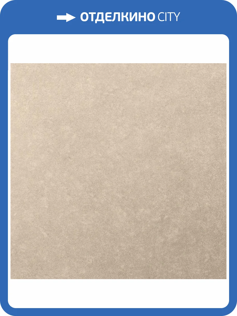 Обои Bernardo Bartalucci Concept 106 84279-3 фото 2