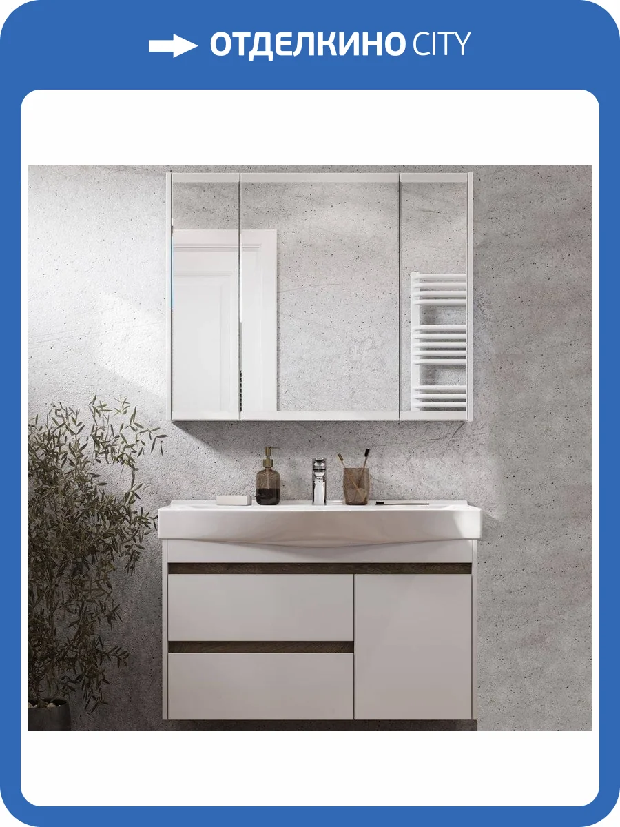 Мебель для ванной AQUATON Нортон 100, подвесная, белый глянец фото 18