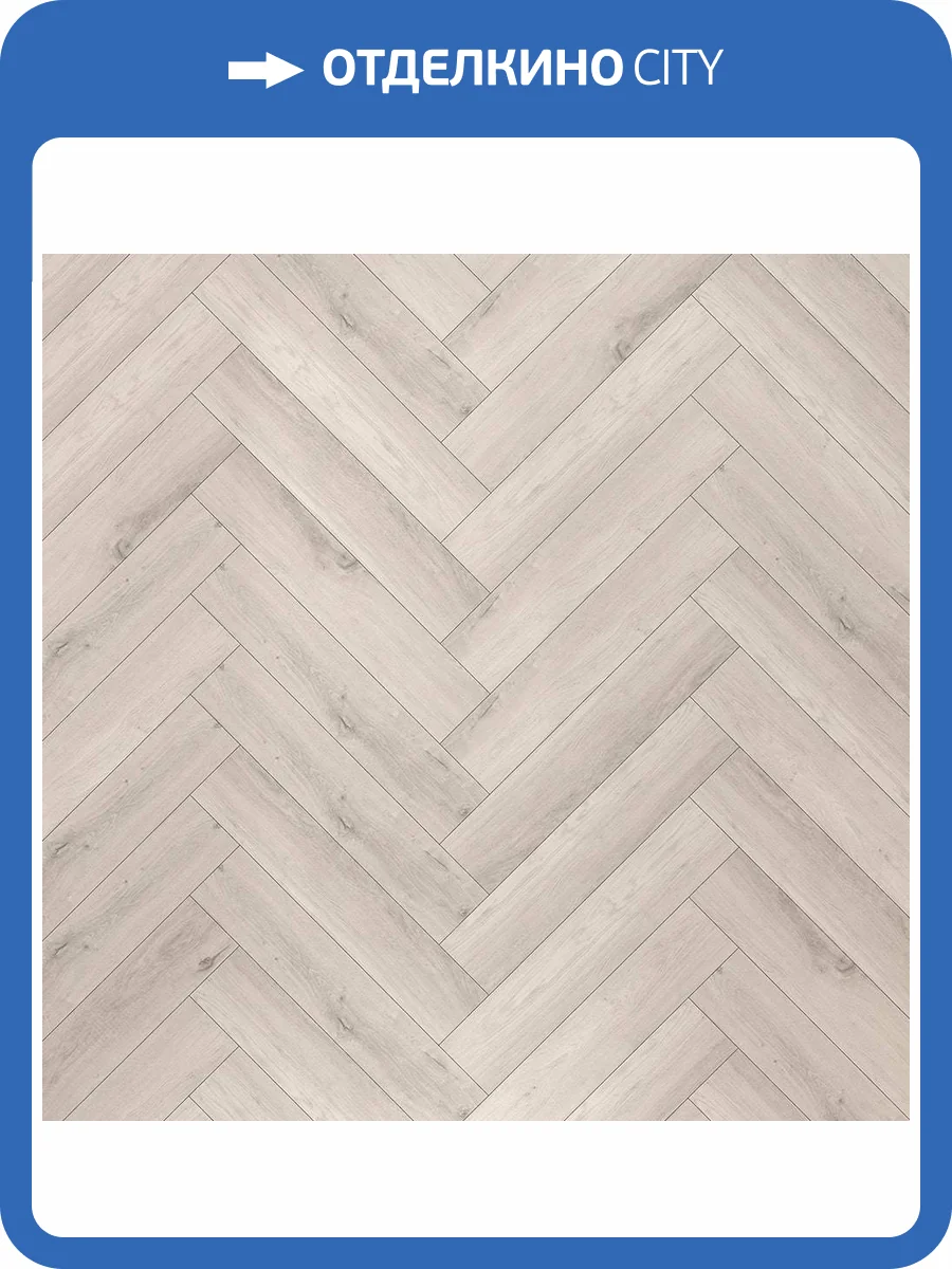 SPC Ламинат Alta Step Mirada 4/34 4V SPC4404 Дуб Голландский 640x128 фото 4