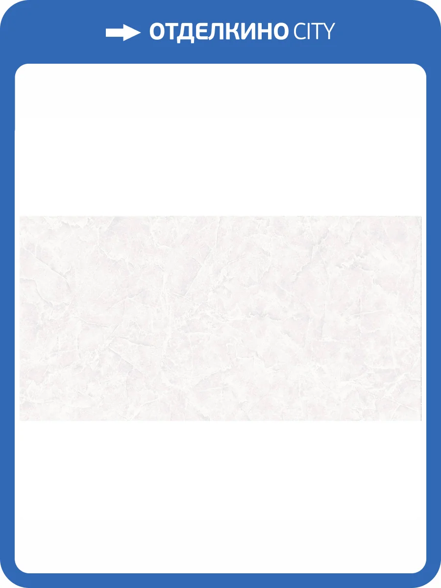 Керамическая плитка Тянь-Шань Аргус TP3602A Светло-Серый Ректификат 30x60 фото 2