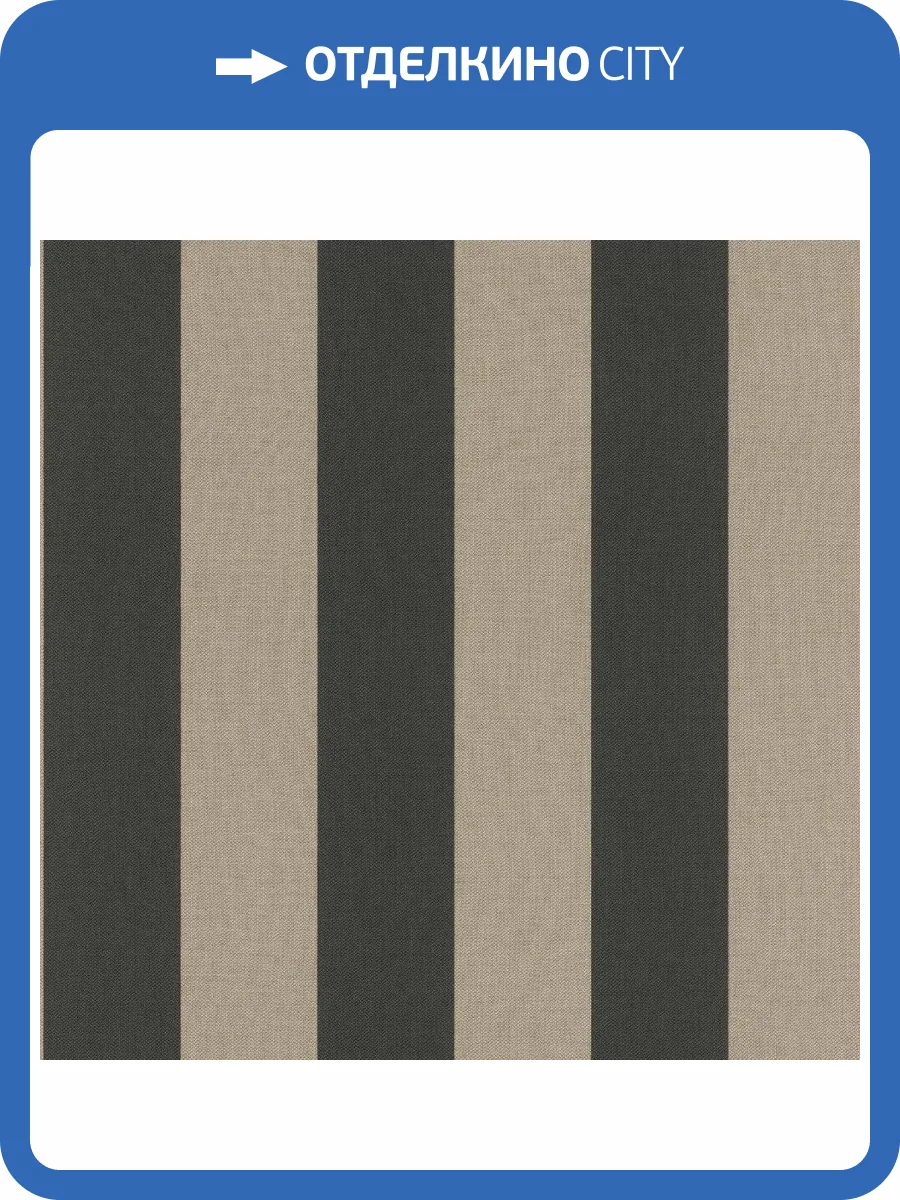 Обои виниловые Rasch Poetry II 542769 фото 2