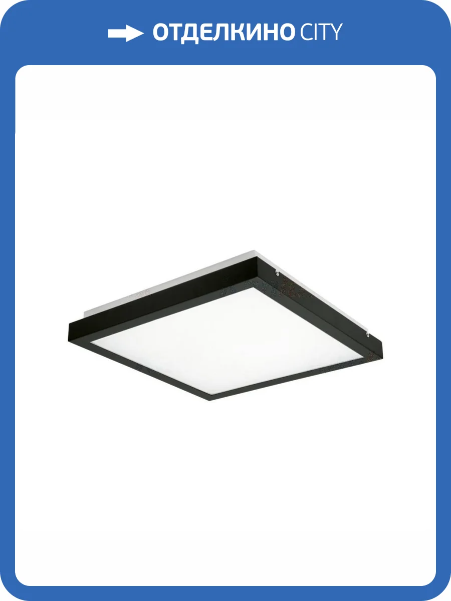 Светодиодный светильник Kanlux Tybia 24645 фото 2