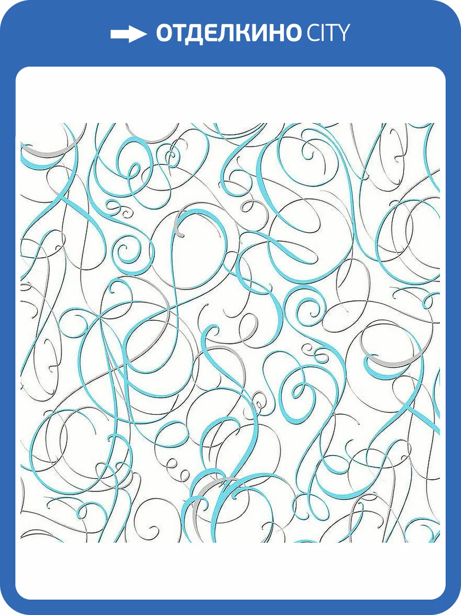 Обои Erismann Tessa 60248-05 фото 2