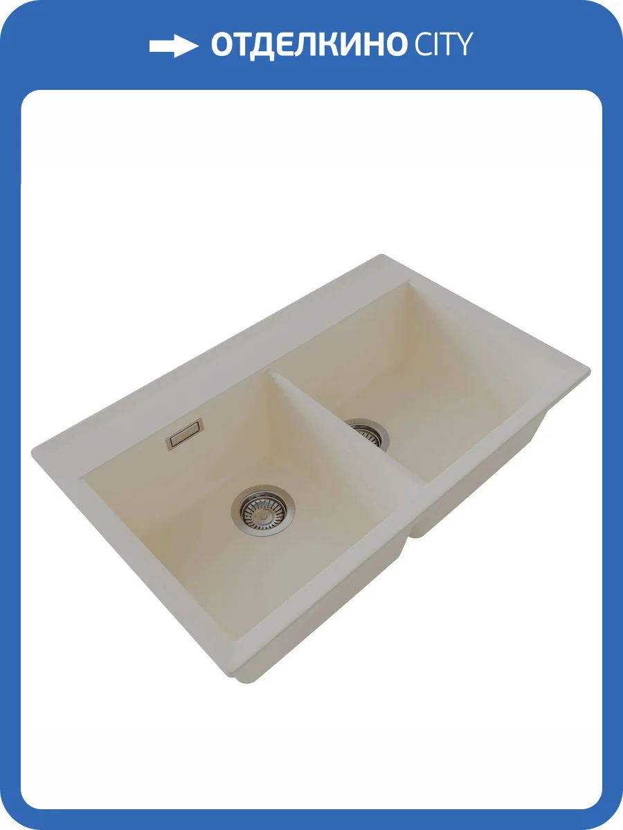 Мойка кухонная Florentina Тоскана 820 17.050.E0820.202 шампань фото 3