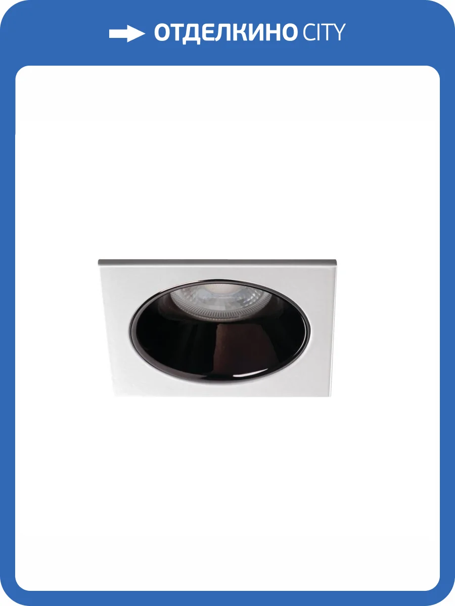 Точечный светильник Kanlux GLOZO DSL B/W 36211 фото 4