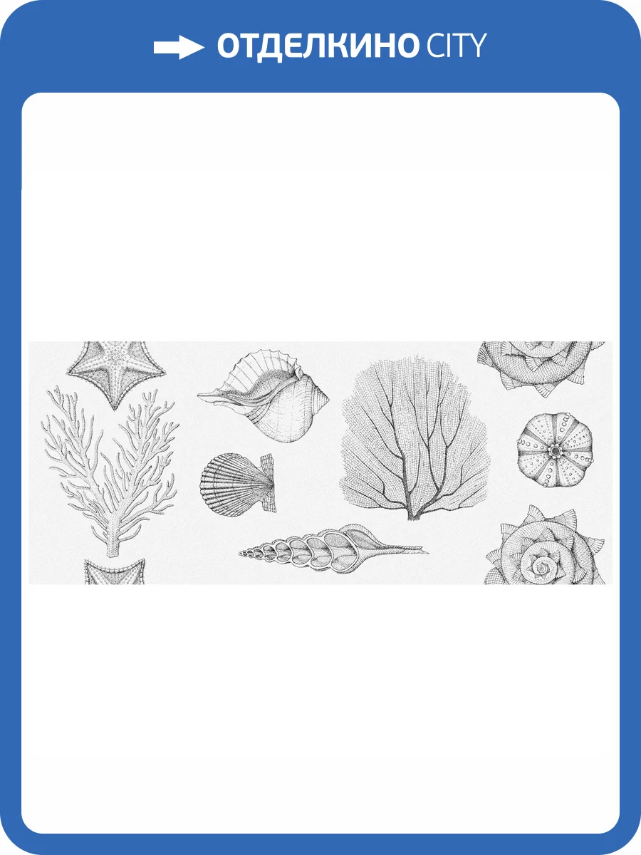 Керамическая плитка Gracia Ceramica Aqua 010100001536 White Wall 01 25x60 фото 8