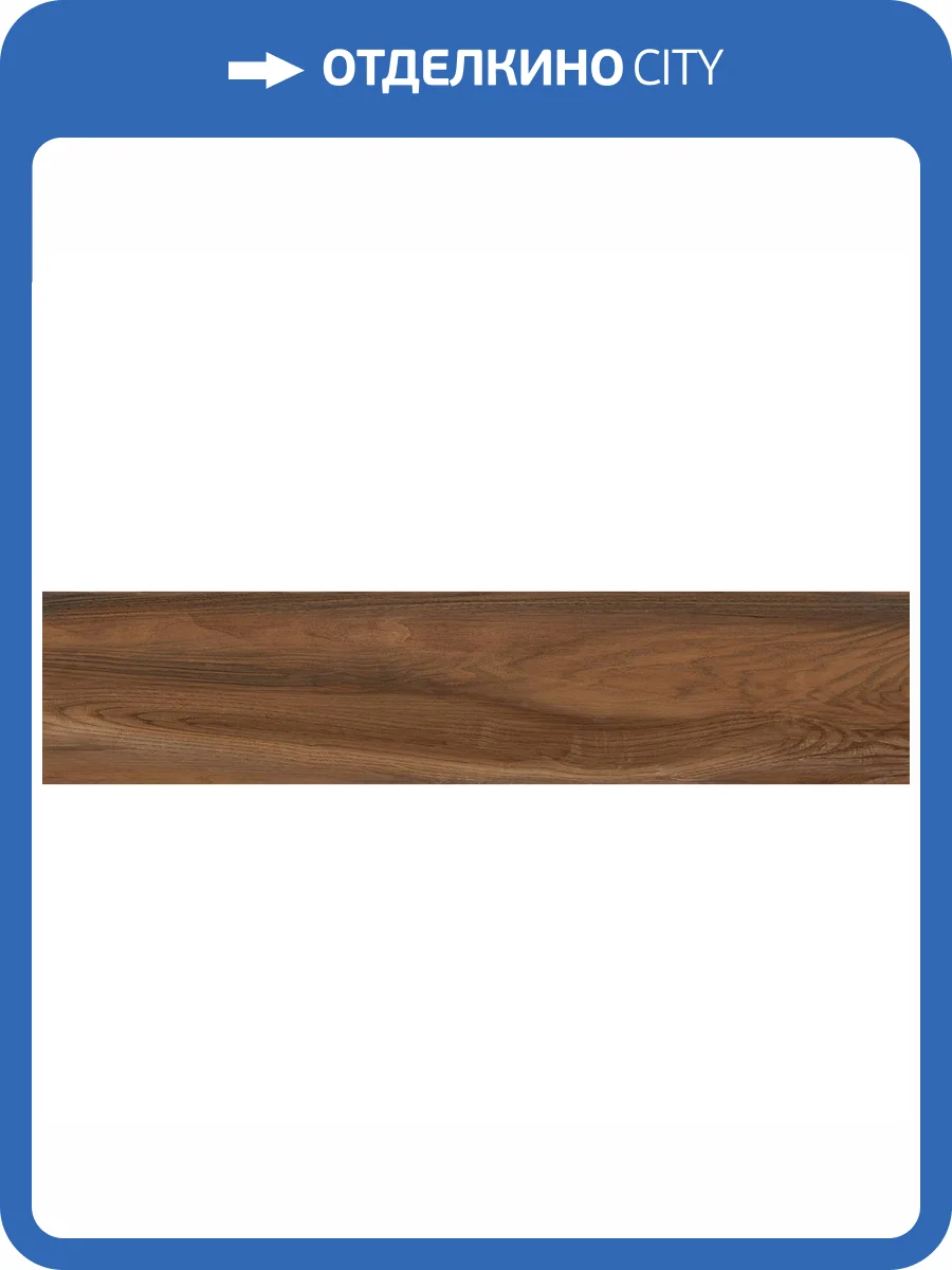 Керамогранит Alma Ceramica Ironwood GFA92IRW48R 20x90 фото 6